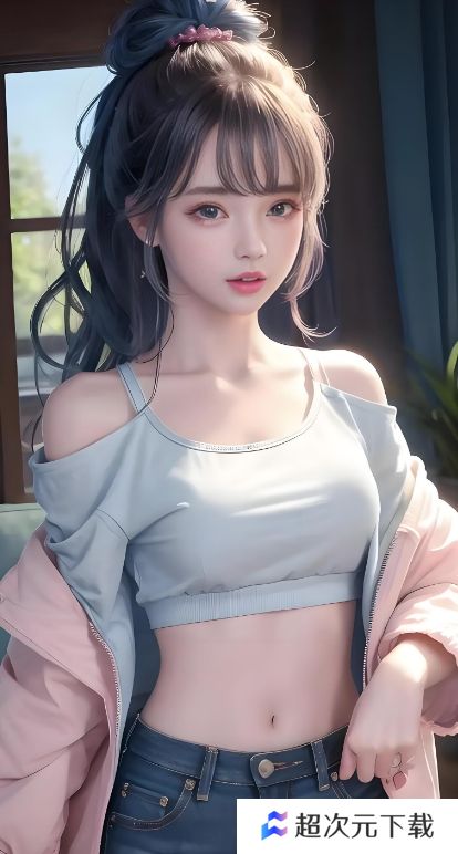 《狂野少女》第14集剧情解析:青春成长与情感冲突的深刻刻画,你看懂了吗?
