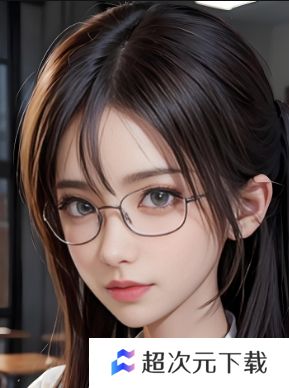女性如何在现代社会中找到既快速又深层次的满足感:探索女性的情感需求与生活方式