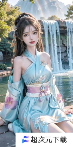 妖精漫画网免费阅读下拉式:如何提升漫画阅读体验,提升用户粘性?