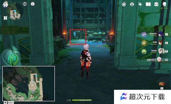 原神水仙十字之剑如何精炼 水仙十字之剑的精炼方法[多图]图片5