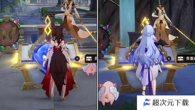 崩坏星穹铁道神悟树庭虫鸣秘闻隐藏宝箱收集攻略 神悟树庭虫鸣秘闻在哪里[多图]图片1