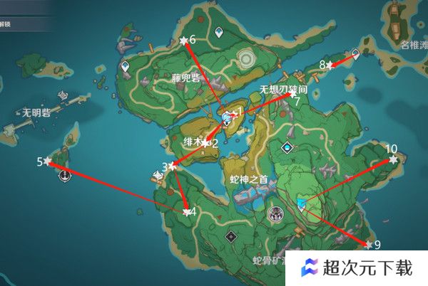 原神稻妻触摸剑柄宝箱攻略 稻妻触摸剑柄任务怎么完成[多图]图片2