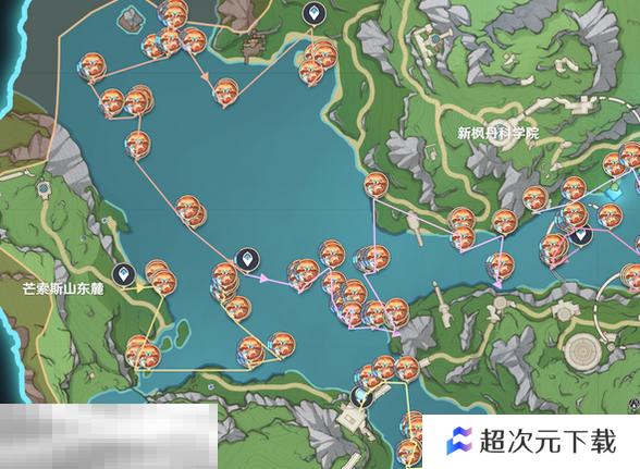 原神原海异种位置攻略大全 原海异种在哪里收集[多图]图片4