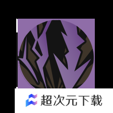 异象回声诺瓦克技能有哪些 诺瓦克技能如何选择[多图]图片5