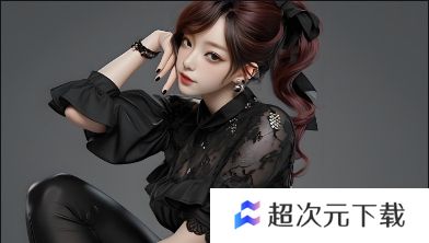 《不戴套瑜伽教练3》：如何通过瑜伽实现身心平衡与生活的自我突破？